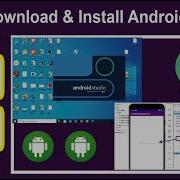 Как установить Android Studio на Windows 10 Установка Java JDK и SDK