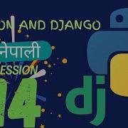 Python And Django In Nepali Session 14