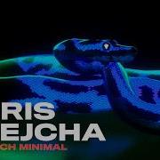 Boris Brejcha PYTHON High Tech Minimal Techno Mix