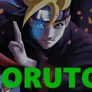 BORUTO AMV