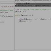 Python While Loop Square Numbers