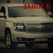 CHEVROLET TAHOE K 2 ОБЗОР ПО БОЛЬШОМУ ШЕВИ ТАХО