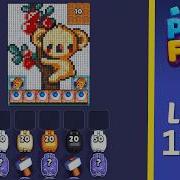 Pixel Flow Level 1230 Solution Walkthrough