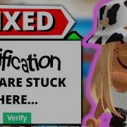 How To Fix Roblox Verification Loop