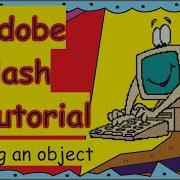 Adobe Flash Tutorial On Drawing An Object