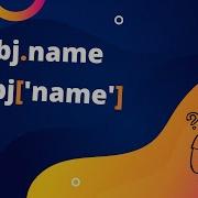 Dot Vs Bracket Notation Differences In Javascript In Telugu