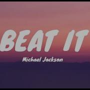 Michael Jackson Beat It Lyrics