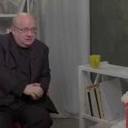 Бисмарк О России