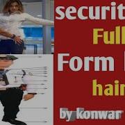 Security Full Form Security Ka Full Form Security Ka Full Form Kya Hai