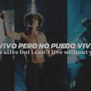 BoyWithUke Can You Feel It Sub Español Lyrics