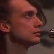 Альянс На заре 1987