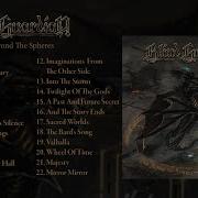 BLIND GUARDIAN Live Beyond The Spheres OFFICIAL FULL ALBUM STREAM