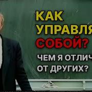 Самое интересное эмоциональное состояние Состояния приятно нестерпимо аффект В В Петухов