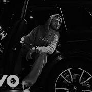 Jakone Где тебя искать New Remix 2026