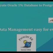 Migrate Oracle 19c Database To PostgreSQL 13 1 Database