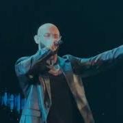 Джиган Loc Dog Niletto дорого раз и навсегда премия жара 30 10 2025 Live Arena Москва