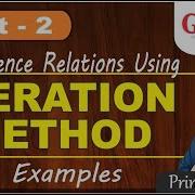 ITERATION METHOD To Solve Recurrence Relations Iterantion Method Iteration Method Discrete