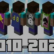The History Of Minecraft S RAREST Capes