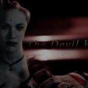 Beth Jennifer The Devil Within