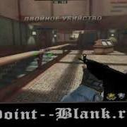Wallhack By Pia3333 Mp4