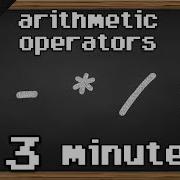 C Arithmetic Operators