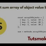 Javascript Sum Array Of Objects Value