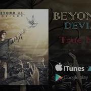 Beyond Us Deviant Full Album