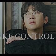 Take Control Multifandom