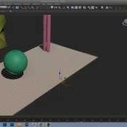 Tutorial Autodesk 3Ds Max Fundamentals Modifier Stack