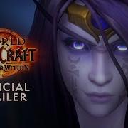 The War Within Features Overview World Of Warcraft