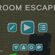 Unity Game Room Escape Preview 4 By Brian Serrano Me