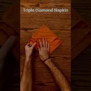 Triple Diamond Napkin