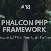 18 Phalcon 3 3 Video Tutorial For Beginners Create Article Add Page With Model Database