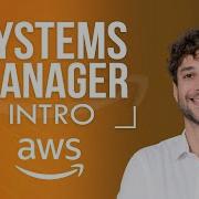 AWS Systems Manager Introduction