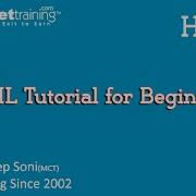 Учебное пособие по HTML Разница между HTML и XHTML