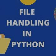 File Handling In Python For Beginners