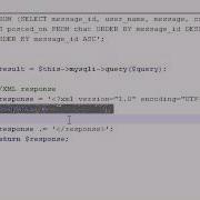 AJAX Chat Tutorial 10 Building The XML Response