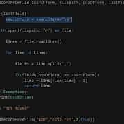 Как прочитать запись из файла с помощью Python