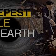 Самая глубокая скважина которую мы когда либо вырыли Кольская сверхглубокая скважина
