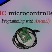 PIC Microcontroller Tutorial Part 2