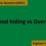 Method Hiding Vs Overriding Java Interview Question 2021