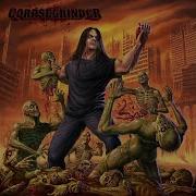 Devourer Of Souls