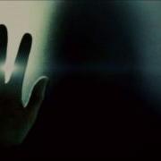 We Are The Empty Kova