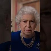 The Queen Dancing To Dancing Queen By ABBA