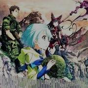 Nightcore Born For Greatness Papa Roach