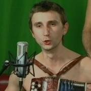 Los Colorados Du Hast Official Rammstein Cover