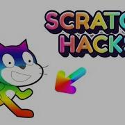 10 лучших приемов для Scratch Советы и рекомендации по Scratch