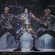 Michael Jackson History Tour Copenhagen 1997 In The Closet HD
