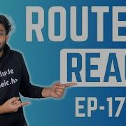 React Router And Link Component React Ep 17 Code Io Tamil