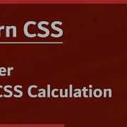 Learn CSS In Arabic 2021 28 Mastering The CSS Calculation